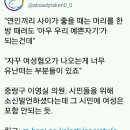 우리의원 이미지