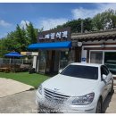 남촌도림동-8 이미지