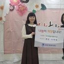 아이빛