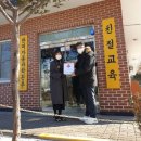 한미자동차운전전문학원