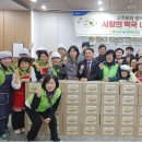 금산농업협동조합 하나로마트 농민신문