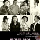 화인 이미지