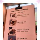 포레스트카페 이미지
