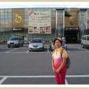 부부인삼농원