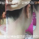 에스투왁싱