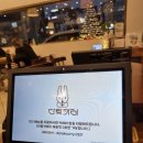 더다락 이미지
