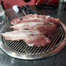 장안생소금구이 이미지