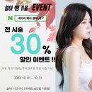 미코(MICO) 이미지