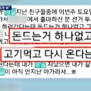 경선농장 이미지