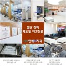 연세에이스치과 이미지
