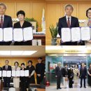 부산디지털대학교와 업무협약 체결 이미지