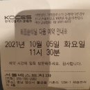 베스트치과의원 이미지