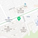 어라이언 기타 리서치 이미지