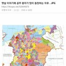 수다공주 이미지
