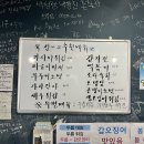 너랑나랑호프 - 음성군 | 너랑나랑호프