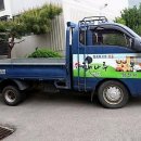 당진복싱히어로짐 | 짐 싸느라 진땀 뺐는데 알고 보니 든든한 나의 히어로! feat. 충남 당진 용달