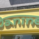 라니네디저트 이미지