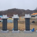 금곡리경로당 이미지
