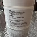 로얄펫 뉴트리션 이미지