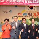 진성건설㈜ 이미지