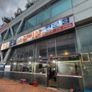 오산로62번길 네이버블로그