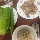씨유 의정부평화점 | 보여줄게 완전히 달라진 나🎶[다이어트 대계획]