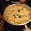 학사주점 이미지