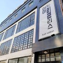 본연헤어살롱 네이버블로그