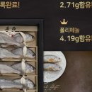 영광포장안전 이미지