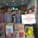 대전행복나눔무지개푸드마켓7호점 이미지