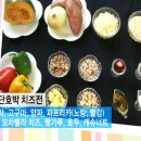 치즈직구 이미지
