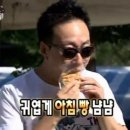구환회단팥빵 - 경산시 하양로 51 | 구환회단팥빵