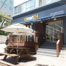 이마트24 대구보건대점 이미지