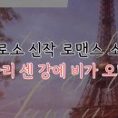 도서출판 비로소