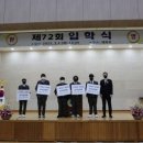 한림공업고등학교 이미지