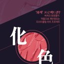 모든리싸이클링센타 이미지