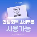 프리미엄스팀세차장 - 4497 | 프리미엄스팀세차장
