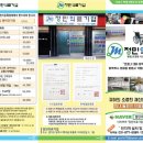 정민의료기업