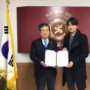 이대호태권도 이미지