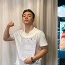 세계격투기연맹