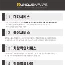 JK 태권도 이미지