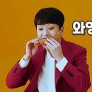 치킨더홈 이미지