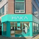 양산역6길 이미지