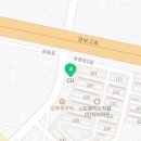 배떡원평남통점 이미지