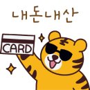 래리커피 이미지
