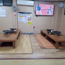 오동동179 이미지