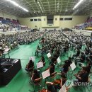 이색악기 하모니 이미지