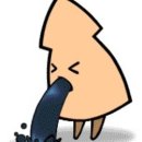 트럼프월드마린 이미지