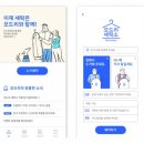 신안세탁소 이미지