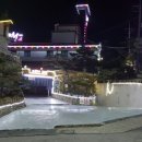 장미별장여관 이미지